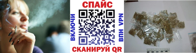 закладка  Сафоново  БУТИРАТ бутандиол 