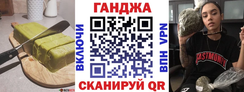 Еда ТГК марихуана  MEGA ССЫЛКА  Сафоново 