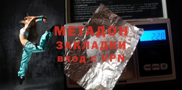 спайс Няндома