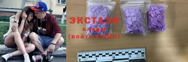 спайс Няндома