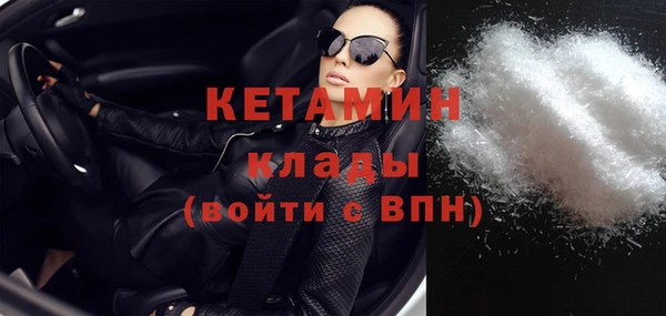 трава Нягань