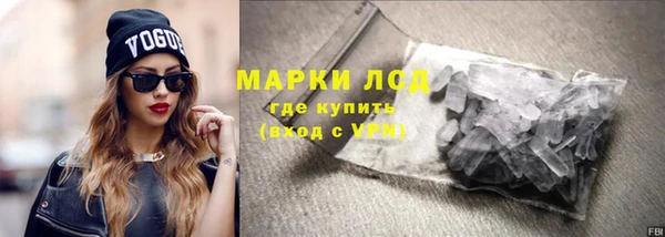 трава Нягань
