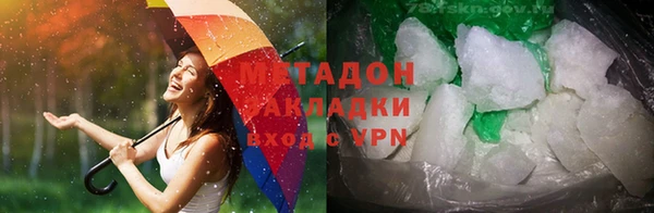 спайс Няндома