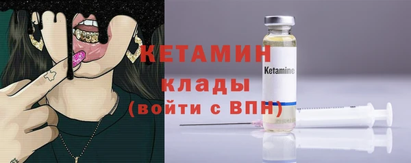 трава Нягань
