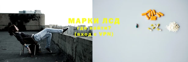 трава Нягань