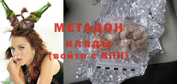 трава Нягань