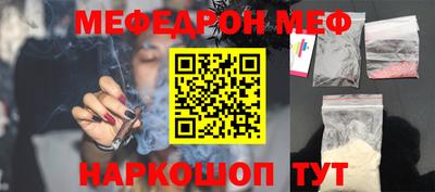 кокаин колумбия Ирбит