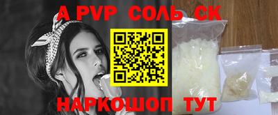 кокаин колумбия Ирбит