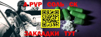 mix Изобильный