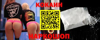 mix Изобильный