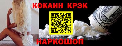 mix Изобильный