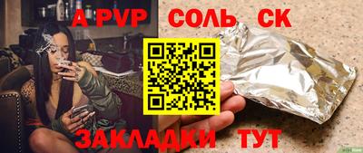 кокаин колумбия Ирбит