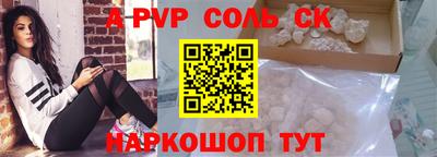 кокаин колумбия Ирбит