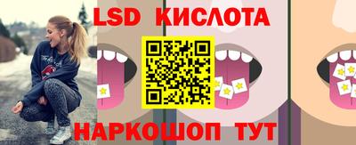 mix Изобильный