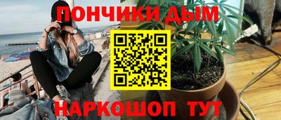 тгк Ипатово