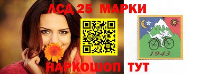 кокаин колумбия Ирбит