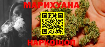 тгк Ипатово