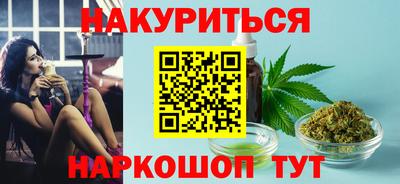 кокаин колумбия Ирбит