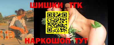 кокаин колумбия Ирбит