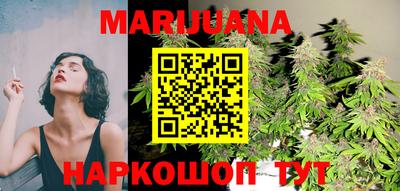 кокаин колумбия Ирбит