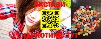 кокаин колумбия Ирбит