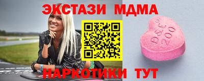 mix Изобильный