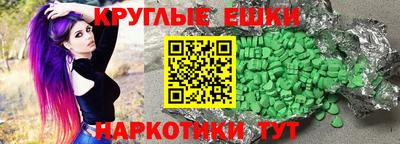 кокаин колумбия Ирбит