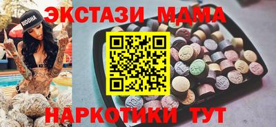 кокаин колумбия Ирбит