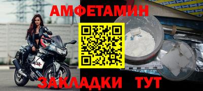 кокаин колумбия Ирбит