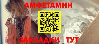 кокаин колумбия Ирбит