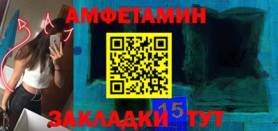 mix Изобильный