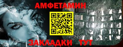 mix Изобильный