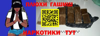 mix Изобильный