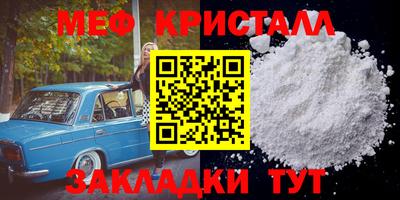 кокаин колумбия Ирбит