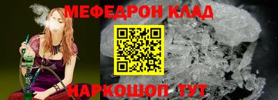 кокаин колумбия Ирбит