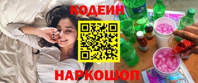 кокаин колумбия Ирбит