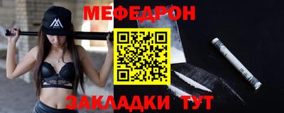 кокаин колумбия Ирбит