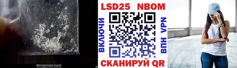 блэк спрут tor  Сафоново  LSD-25 экстази кислота 