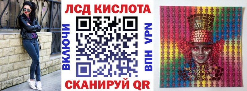 Марки NBOMe 1,5мг  цены наркотик  Сафоново 